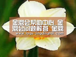 产品名称四